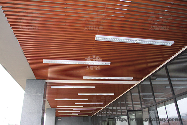 Square Tube Ceiling System Series